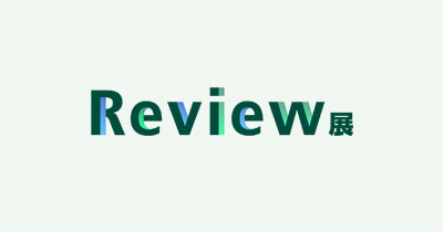 Review展